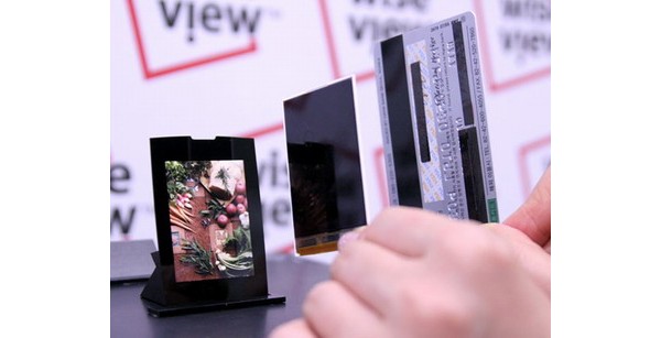 Samsung Develops Super Thin Phone Screen